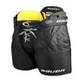 Bauer Supreme Mach Hockey Pants - Youth (2023)