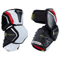 Bauer Vapor Hyperlite Elbow Pads - Intermediate (2022)