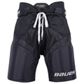 Bauer Vapor Velocity Hockey Pants - Senior (2022)