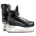 Bauer X Hockey Skates - Senior (2023)